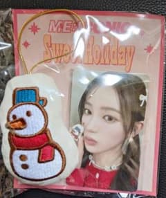 ME:I Sweet Holiday オーナメント 櫻井美羽のサムネイル