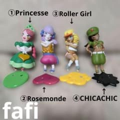 fafi ファフィ　フィギュア 4体セット　2003のサムネイル