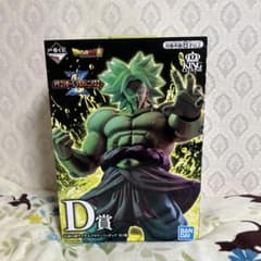 一番くじ ドラゴンボールVSオムニバスZ D賞 ブロリー - メルカリ