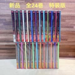 新品　シャングリラフロンティア　全24巻セット　特装版　エキスパンションパス m40662095576_1.jpg?1767608898