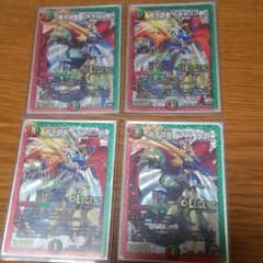 ドギラゴンバスター4枚のサムネイル