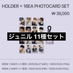 m40662434983_1.jpg?1758980788