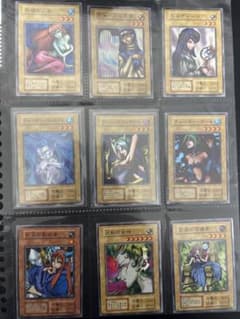 遊戯王OCG 初期カード 9枚セットのサムネイル