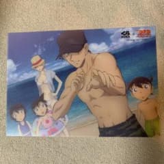 くら寿司 コナン下敷きのサムネイル