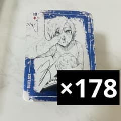 ブルーロック ミヒャエルカイザー トランプ - メルカリ