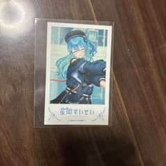 ホロライブ 星街すいせい×SHIBUYA TSUTAYA カードのサムネイル
