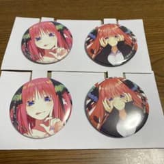 五等分の花嫁 一番くじ 缶バッジのサムネイル