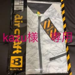 LLサイズ　バートル　空調服　ベストタイプ　エアークラフトのサムネイル