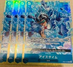 アイスタイム パラレル プレミアムカードコレクション プロモ 4枚