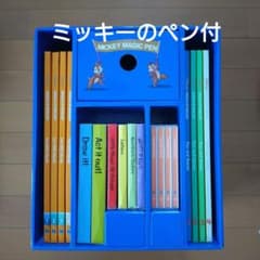 ディズニー英語システム DWE マジックペン、ファンウィズワーズ等 絵本