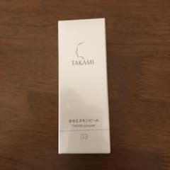 タカミ スキンピール 30mlのサムネイル
