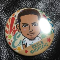 将吉 缶バッチのサムネイル