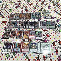 デュエマ ドラゴンデッキのサムネイル