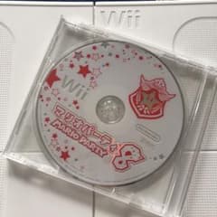 マリオパーティ 8のサムネイル
