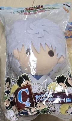 HUNTER×HUNTER 一番くじ ぬいぐるみ キルア C賞のサムネイル
