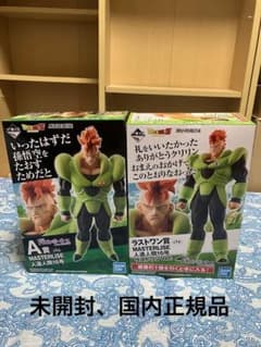 一番くじ ドラゴンボール A賞 、ラストワン賞、人造人間16号 フィギュア 一番くじ ドラゴンボールEX 人造人間16号ラストワン、A賞 - メルカリ