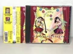 美品 とうきょうデンキ KIRAKIRA合唱団 MIRACLE FOREVER - メルカリ
