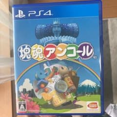 塊魂 アンコールのサムネイル