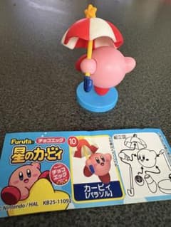 星のカービィ フィギュア 消しゴム レトロ レア 昔 懐