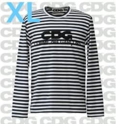 新品 CDG コムデギャルソン ボーダー 長袖Tシャツ XL - 4