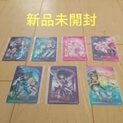 희귀 미소녀 전사 세일러 문 S 3D 카드 7장 콤프셋