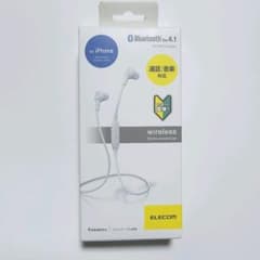 ワイヤレスイヤホン ELECOM LBT-HPC12MPWHのサムネイル