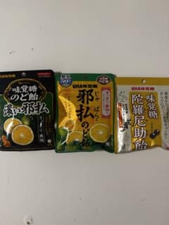 UHA味覚糖 のど飴 3種セットのサムネイル