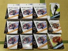 箱ごと発送 ベイブレードX インパクトドレイクほか 12点セット - メルカリ