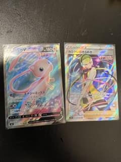ポケモンカード SRのサムネイル
