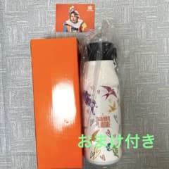 Mrs. GREEN APPLE サーモボトル IM/MUTABLE 非売品 - メルカリ