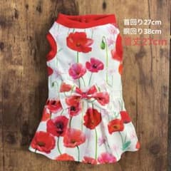 ハンドメイド　犬服のサムネイル