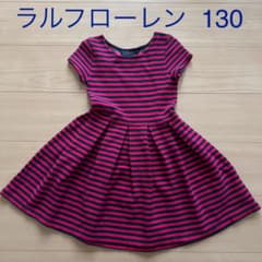 ラルフローレン ワンピース　130のサムネイル