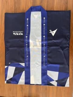 長崎ヴェルカ　法被　ハッピ　グッズのサムネイル
