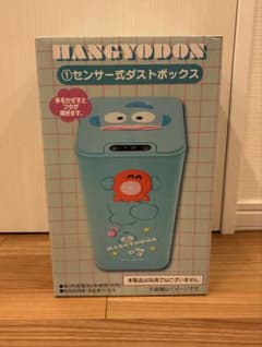 ハンギョドン センサー式ダストボックス　新品　サンリオのサムネイル