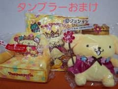 Thumbnail of サンリオ 当りくじ ポムポムプリン ラスト賞 ソファ形小物入れ ぬいぐるみ