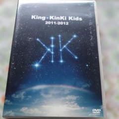 KinKi Kids/King・KinKi Kids 2011-2012〈2枚… - メルカリ