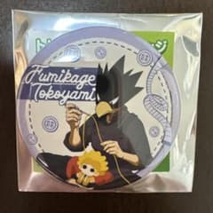 m40668564131_1.jpg?1765199833