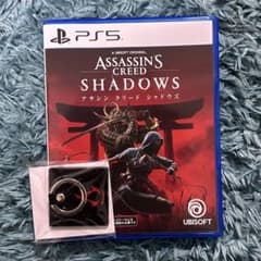 ps5 アサシンクリードシャドウズ コード未使用 特典付きのサムネイル