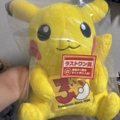 ポケモン ピカチュウ ぬいぐるみ ラストワン賞 - メルカリ