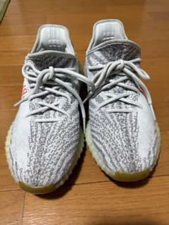 Yeezy Boost 350 V2 'Blue Tintのサムネイル