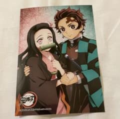 竈門炭治郎 禰豆子 鬼滅の刃 生ブロマイド ジャンプフェスタ限定