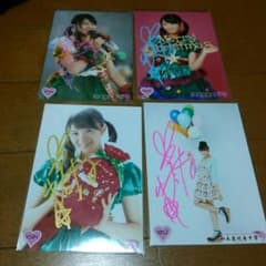(値下げ交渉あり！)星名美怜生写真サイン付きセットのサムネイル