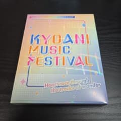 Blu-ray 第6回京都アニメーションファン感謝イベント - メルカリ