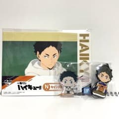하이큐!! 아카시 쿄지 3점 세트