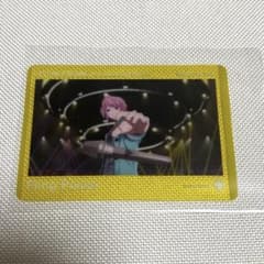 飴村乱数　クリアカード　ヒプムビ　ヒプマイのサムネイル