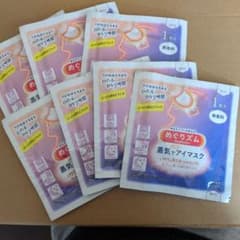 取引中☆花王 めぐりズム 蒸気でホットアイマスク 無香料 7枚のサムネイル