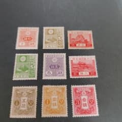 銭単位切手 (レア) 年賀切手 昭和12年 8枚セット 銭単位切手 (レア) 1937年 昭和白紙 9種セット - メルカリ