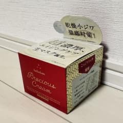 新品】ルルルン プレシャスクリーム (保湿タイプ) 80g - メルカリ