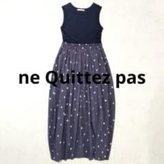 美品　ne Quittez pas/ヌキテパ　リブタンクホイルプリントドレス 美品 ne Quittez pas/ヌキテパ リブタンクホイルプリントドレス - メルカリ