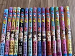 ToLOVEる―とらぶる― 漫画 1〜15巻のサムネイル
